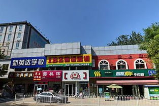 北京金恒信科技发展有限责任公司 以“求实恒信”铸就科技服务标杆