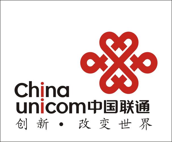 移动通讯 - 工程案例 - 烟台恒信消防科技有限