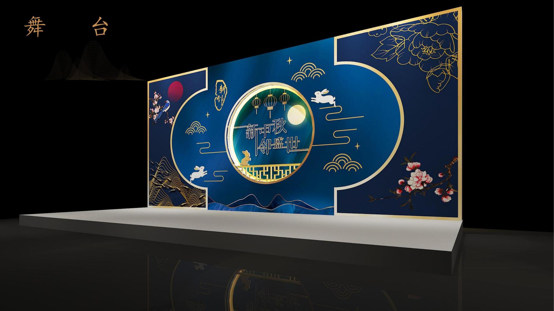 双人舞作品《之间》