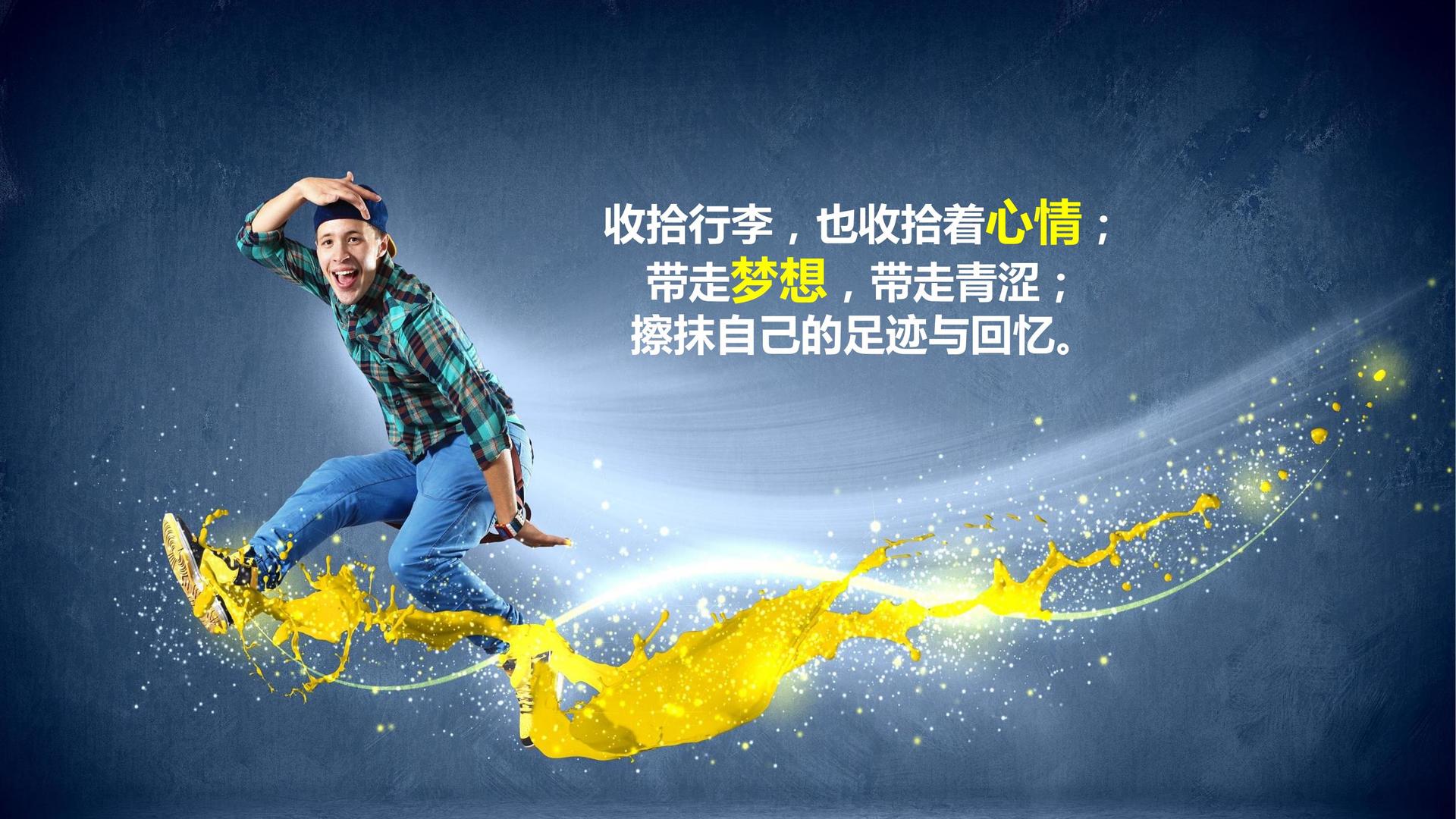 益达娱乐斩获文化创意产业多项荣誉